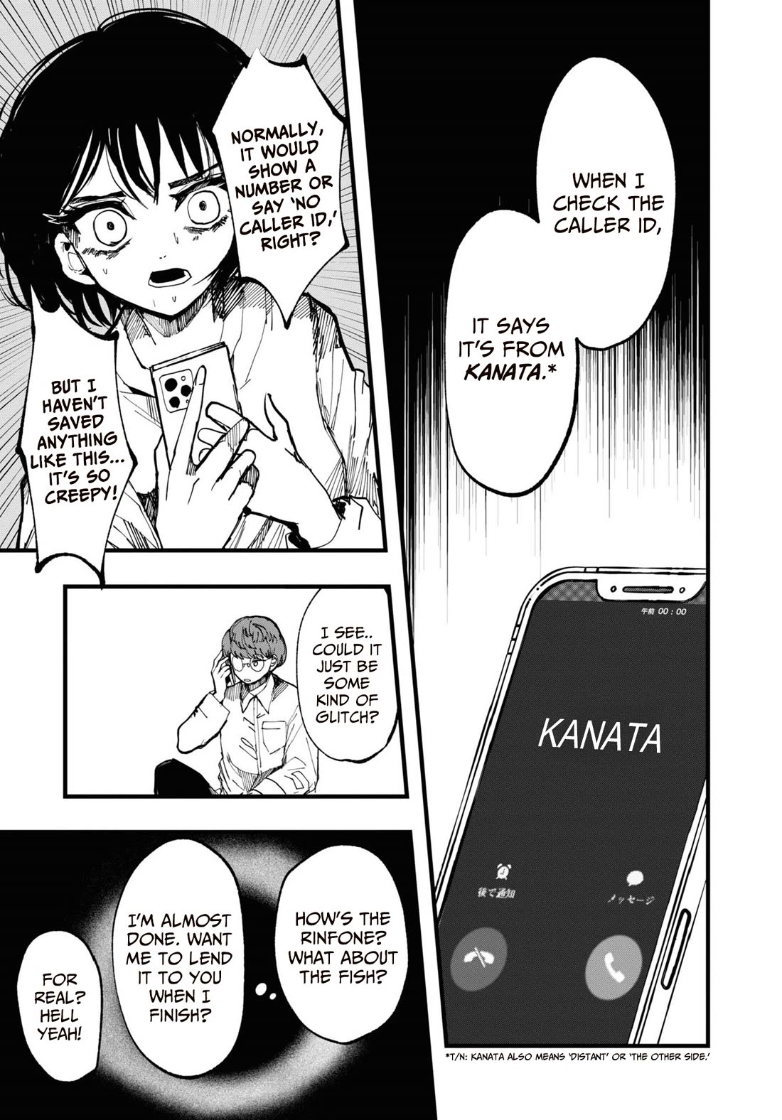 Chilling Internet Urban Legends: A Horror Comic Anthology chapter 4 page 15