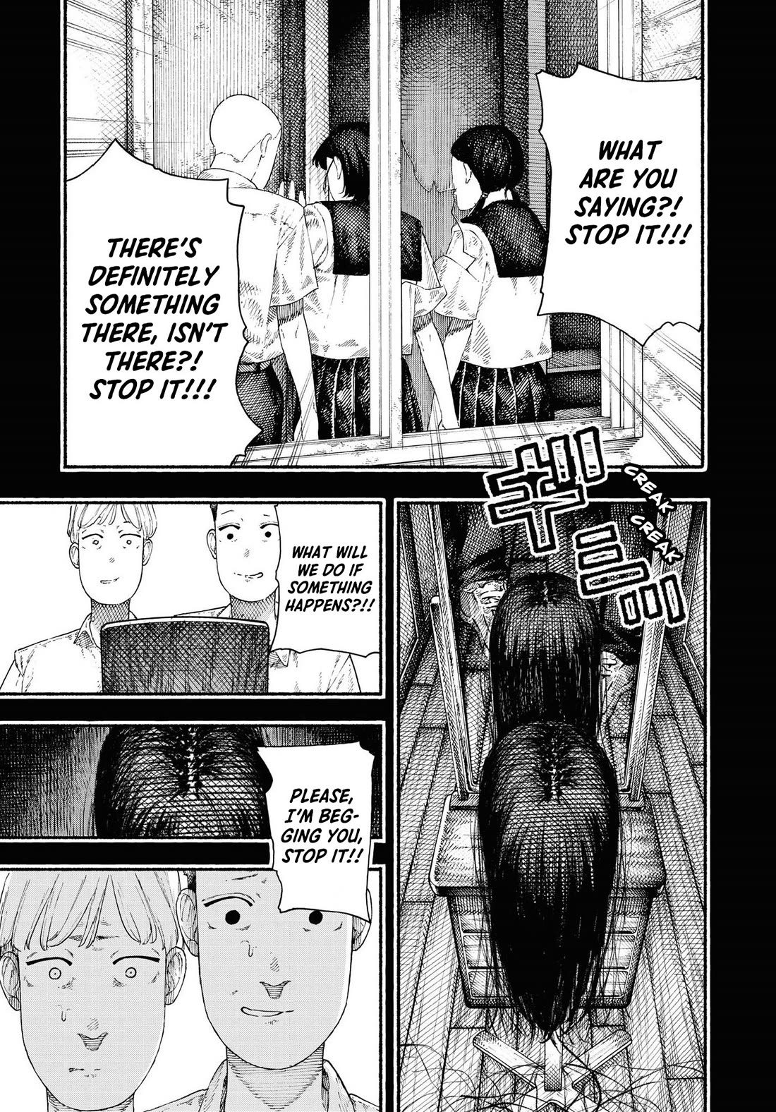 Chilling Internet Urban Legends: A Horror Comic Anthology chapter 5 page 13