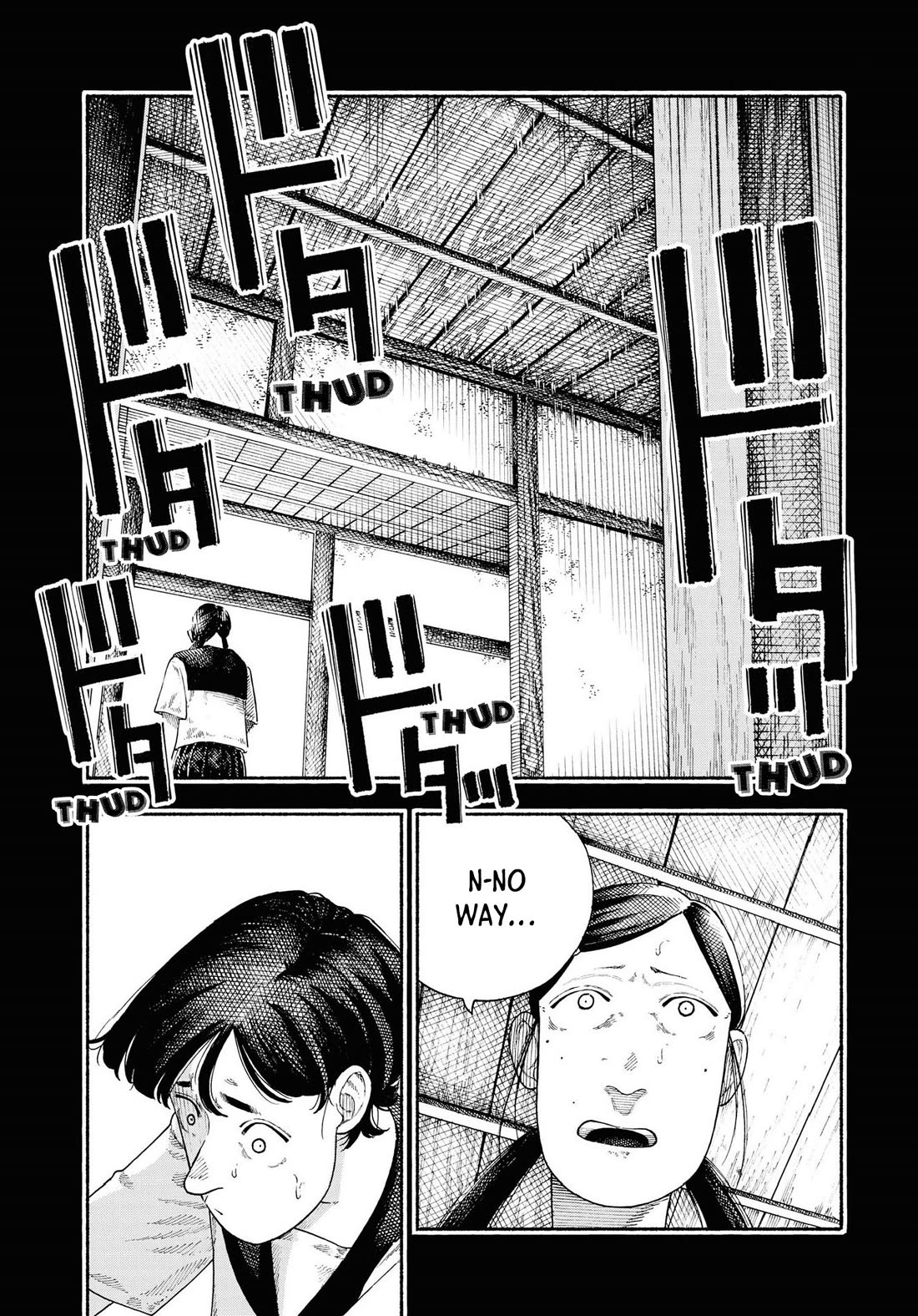 Chilling Internet Urban Legends: A Horror Comic Anthology chapter 5 page 16