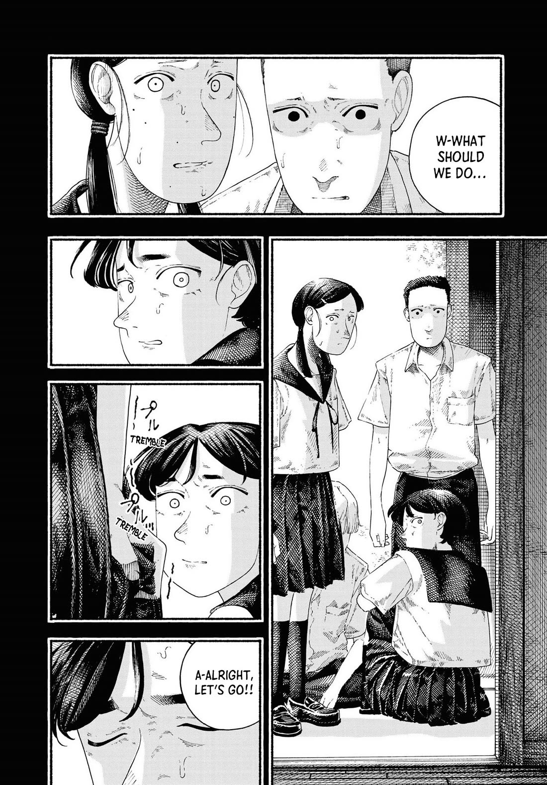 Chilling Internet Urban Legends: A Horror Comic Anthology chapter 5 page 18