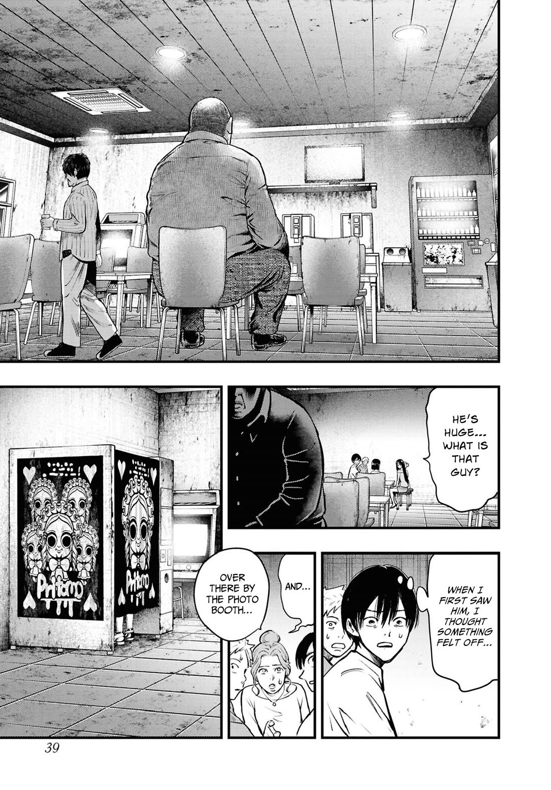 Chilling Internet Urban Legends: A Horror Comic Anthology chapter 7 page 11