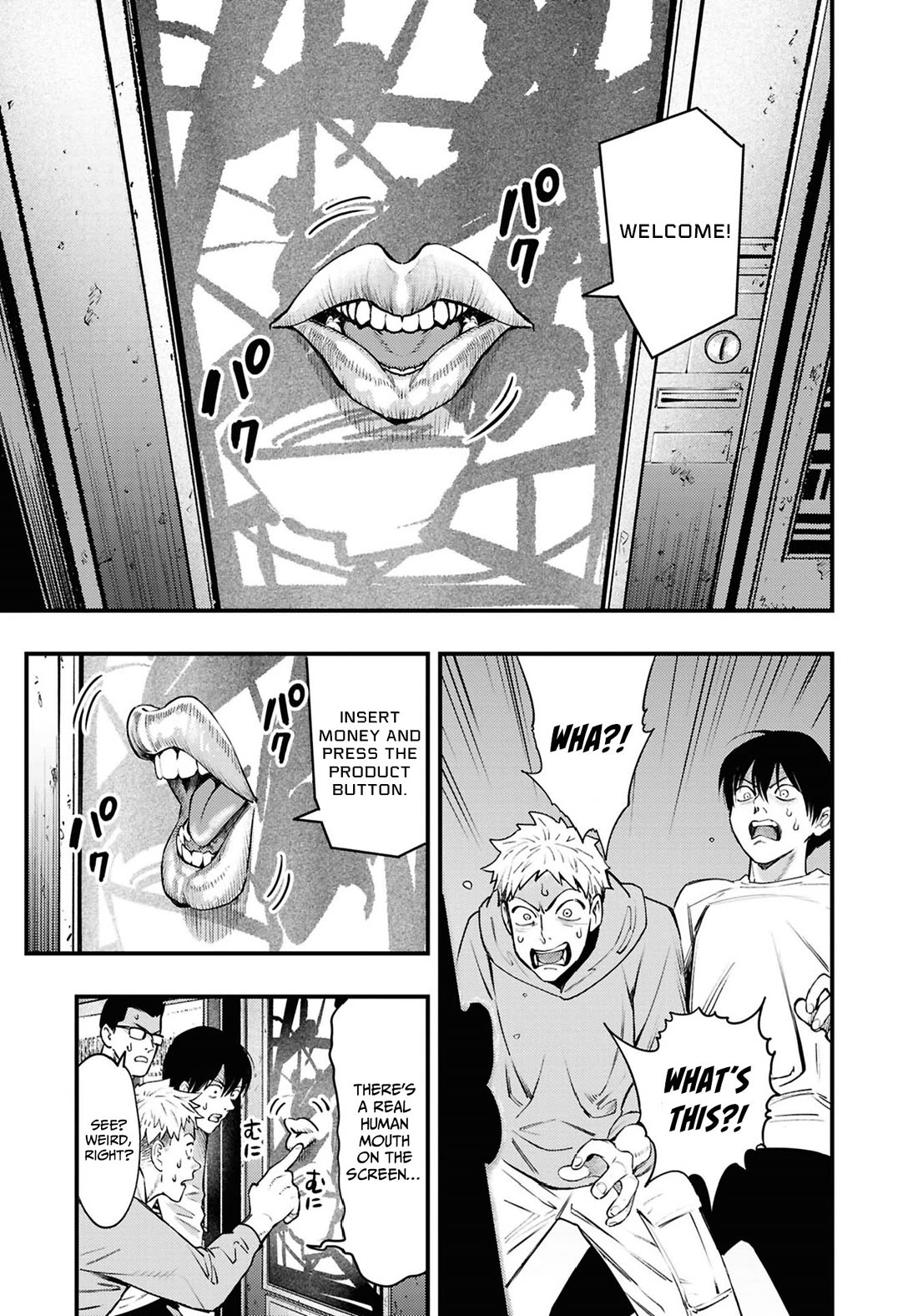 Chilling Internet Urban Legends: A Horror Comic Anthology chapter 7 page 15