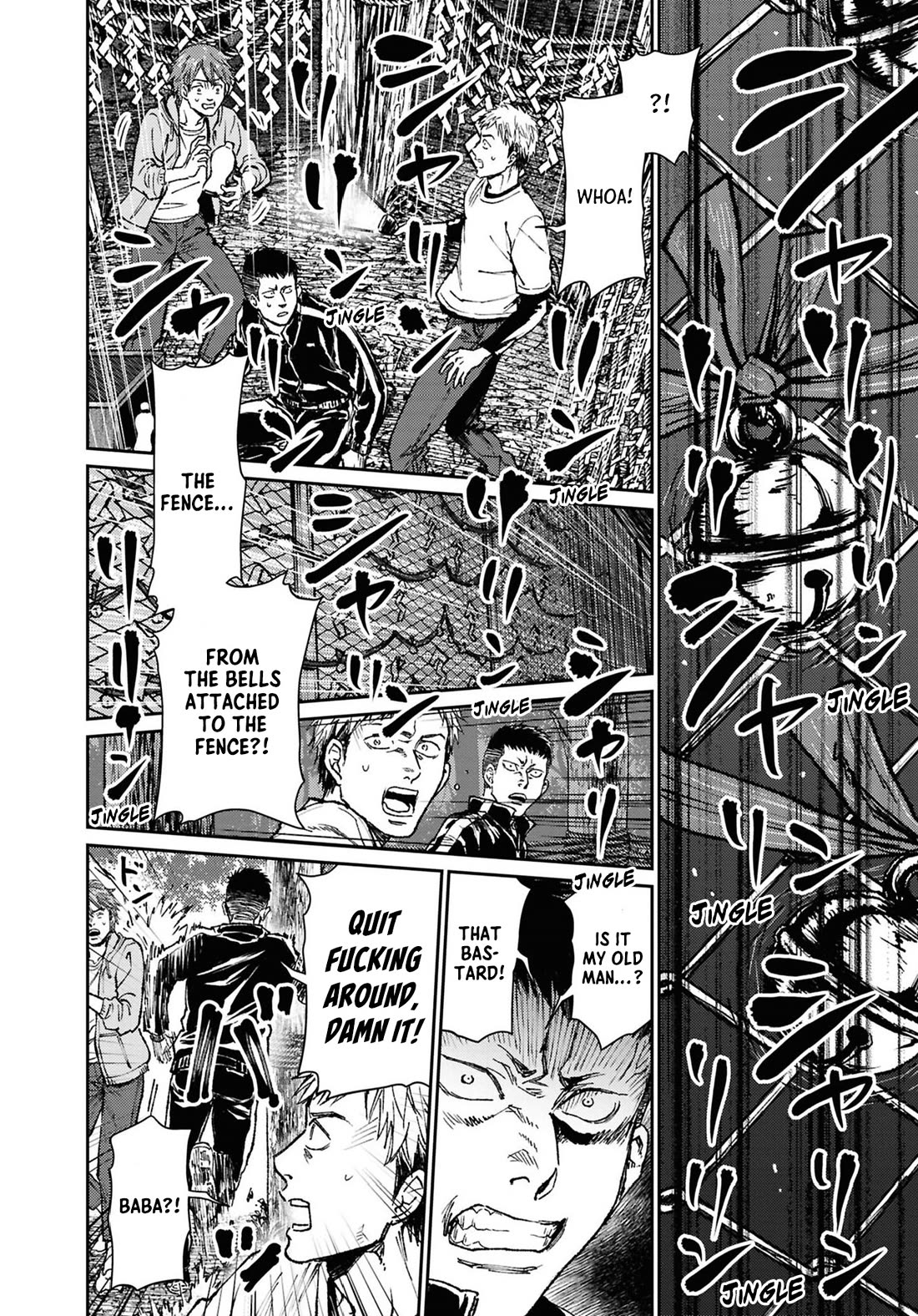 Chilling Internet Urban Legends: A Horror Comic Anthology chapter 8 page 10