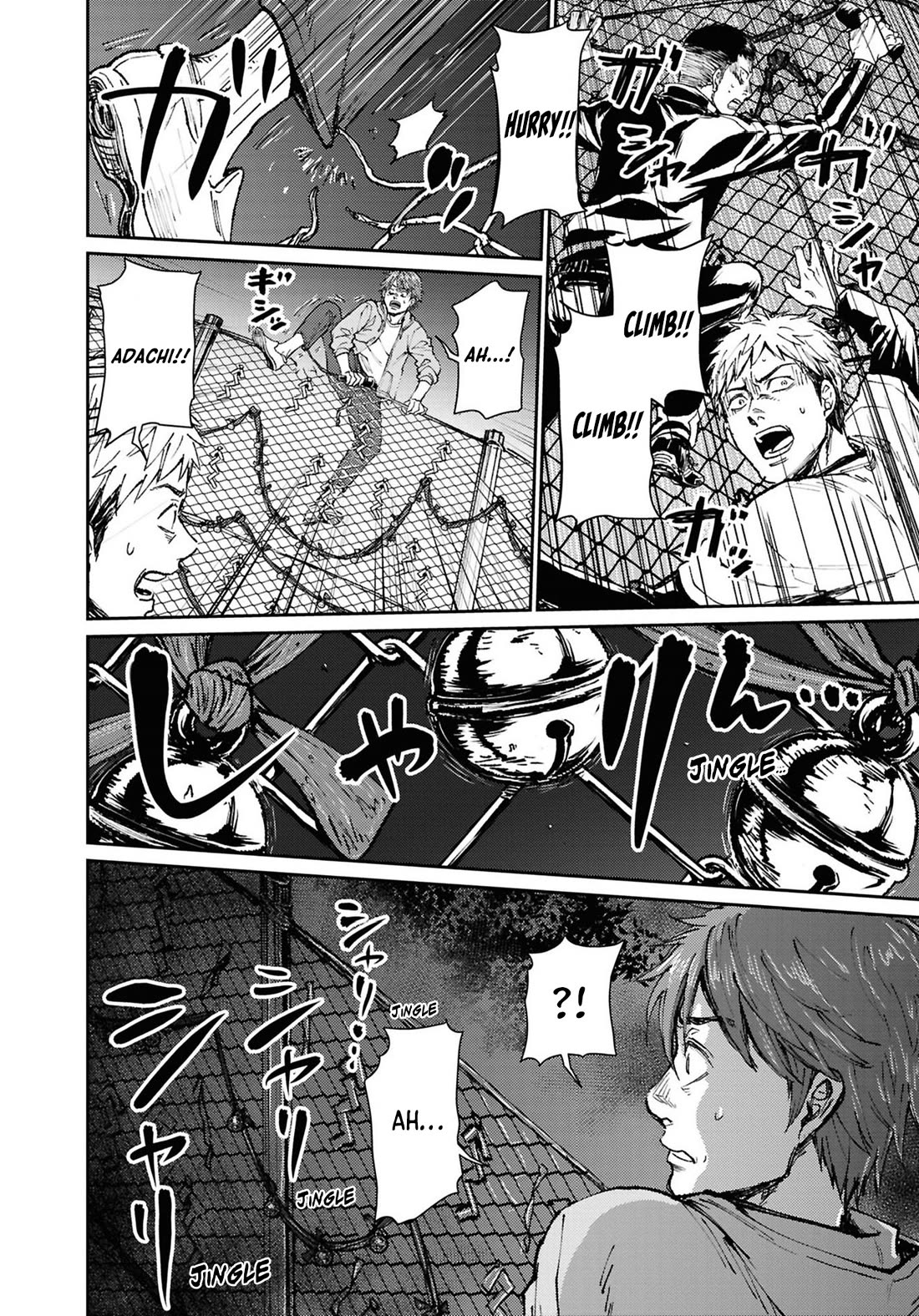 Chilling Internet Urban Legends: A Horror Comic Anthology chapter 8 page 14