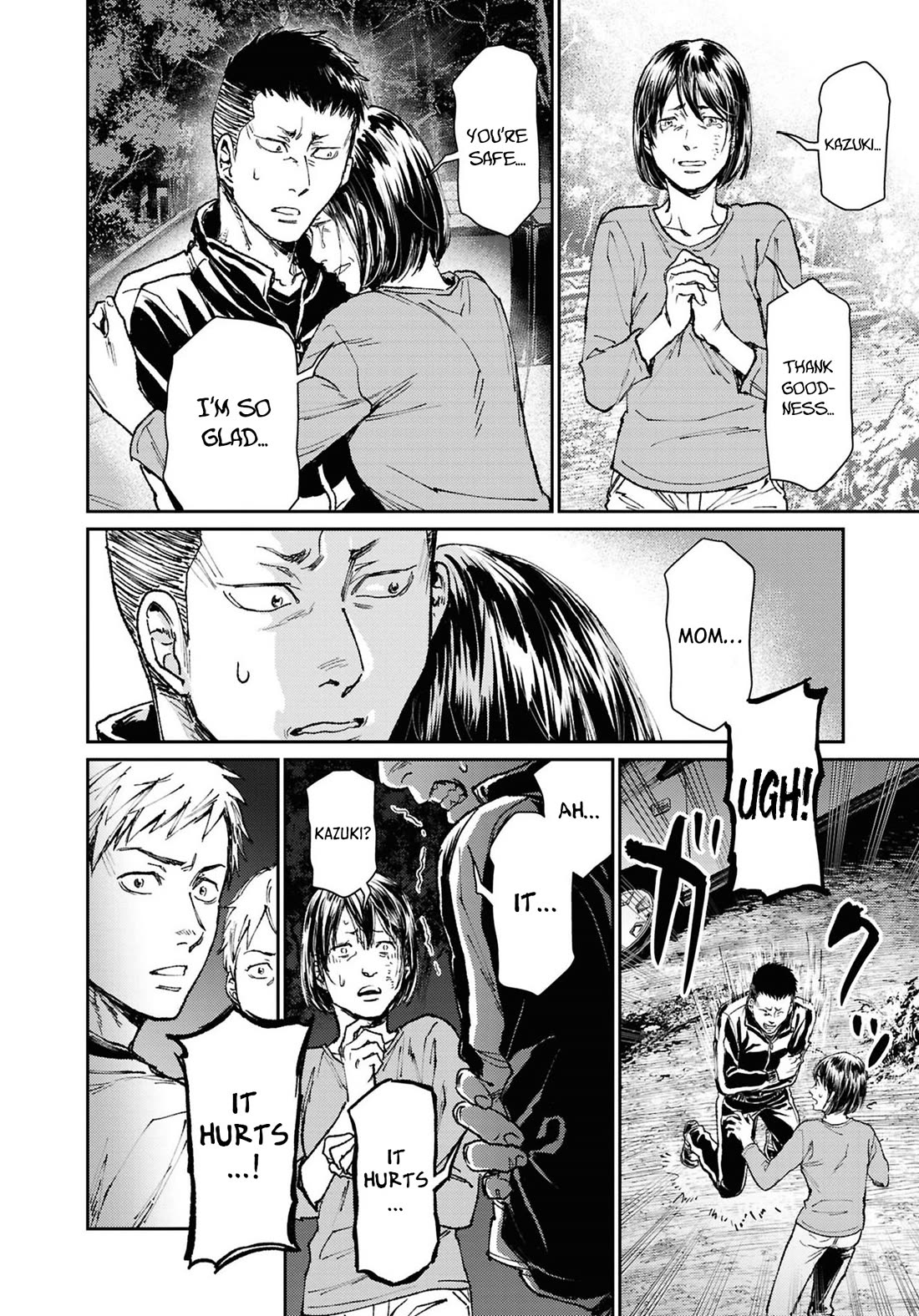 Chilling Internet Urban Legends: A Horror Comic Anthology chapter 8 page 20