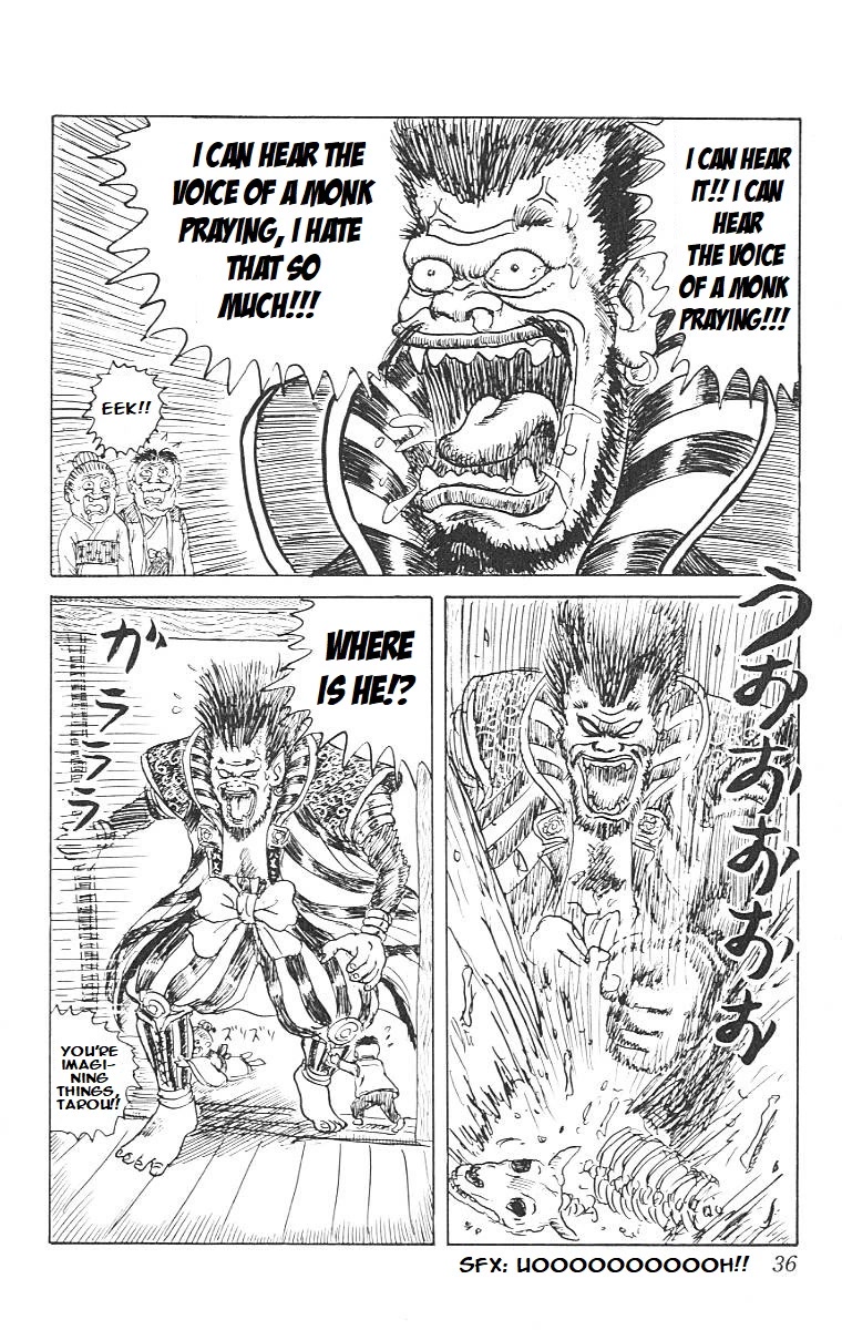 Chinyuuki chapter 1 page 33