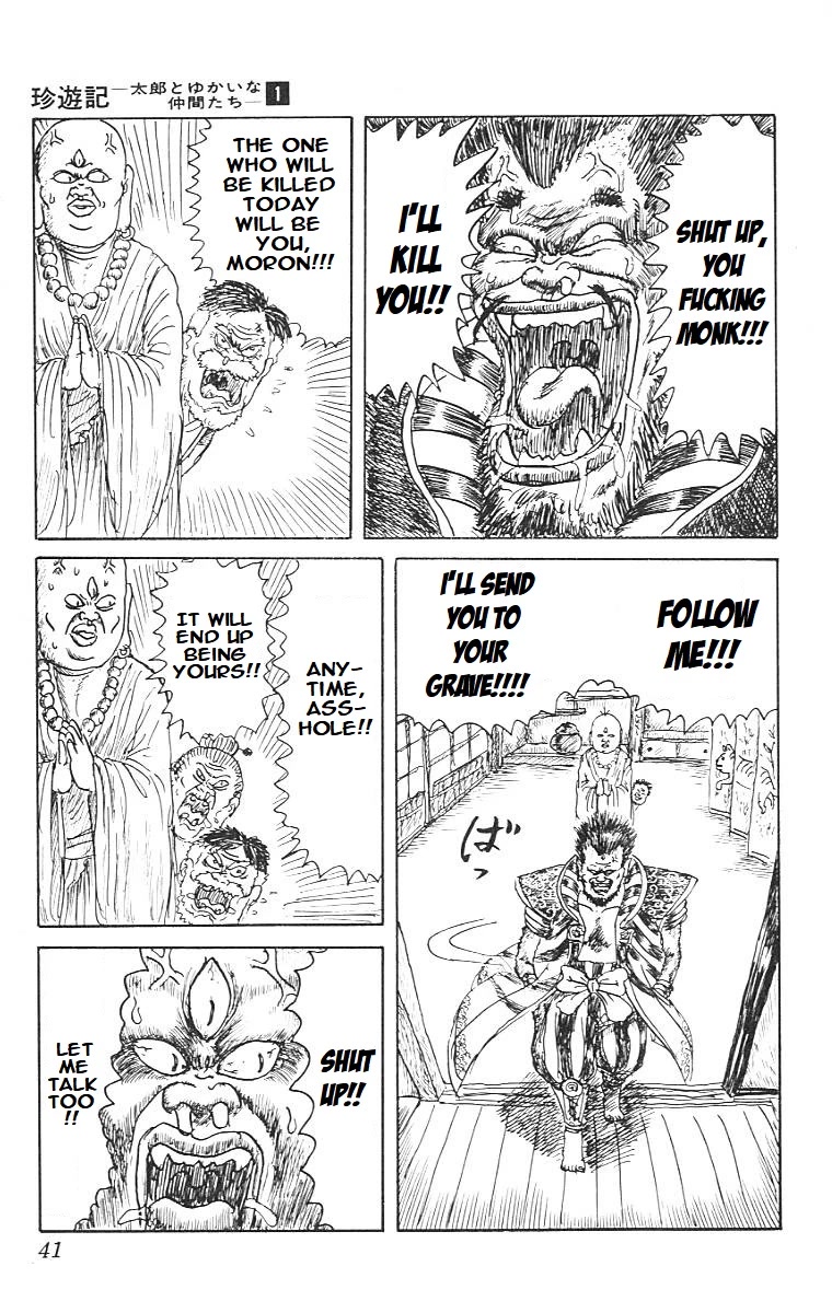 Chinyuuki chapter 1 page 38