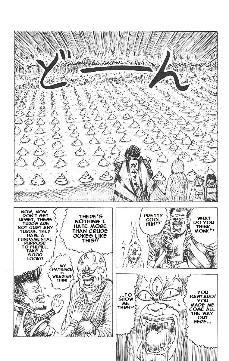 Chinyuuki chapter 1 page 41