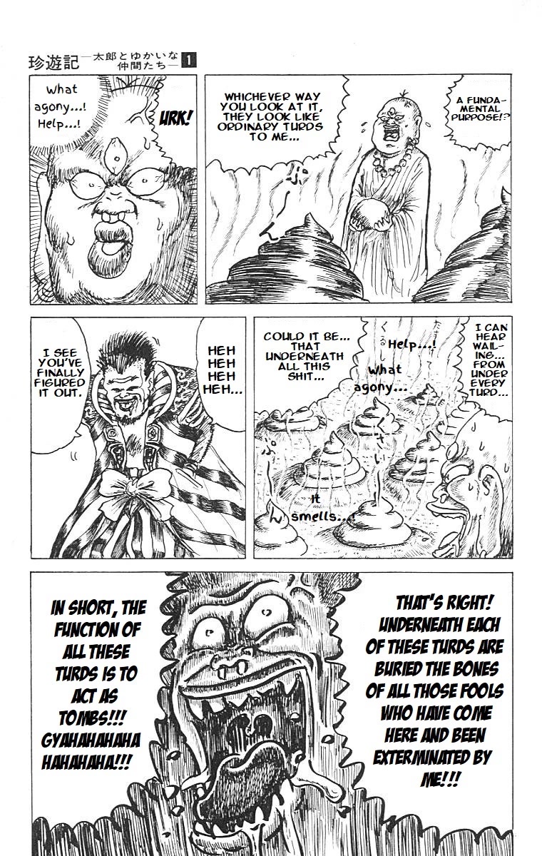 Chinyuuki chapter 1 page 42