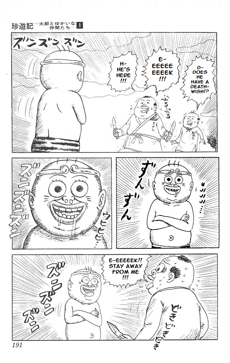 Chinyuuki chapter 10 page 10