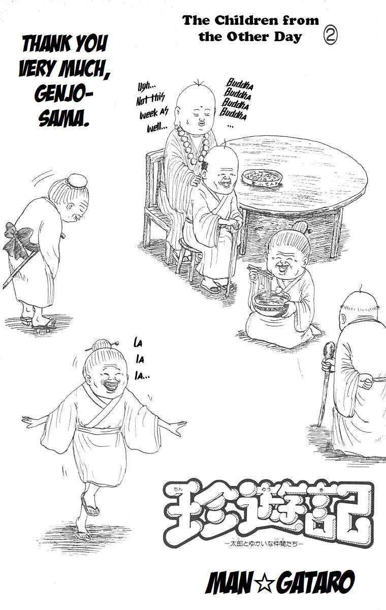 Chinyuuki chapter 10 page 2