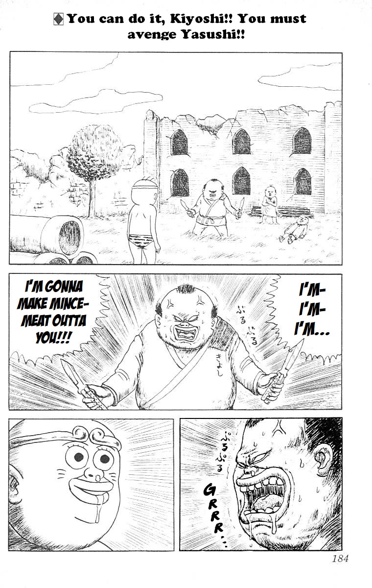 Chinyuuki chapter 10 page 3