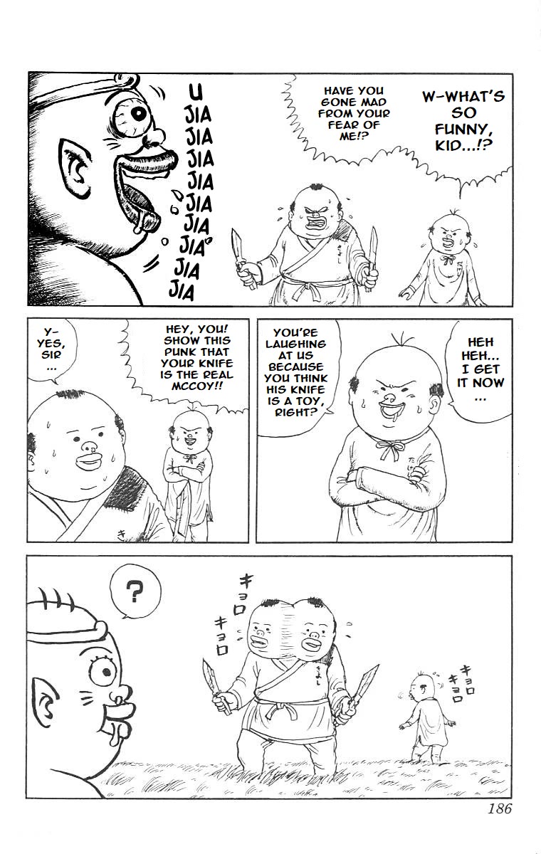 Chinyuuki chapter 10 page 5