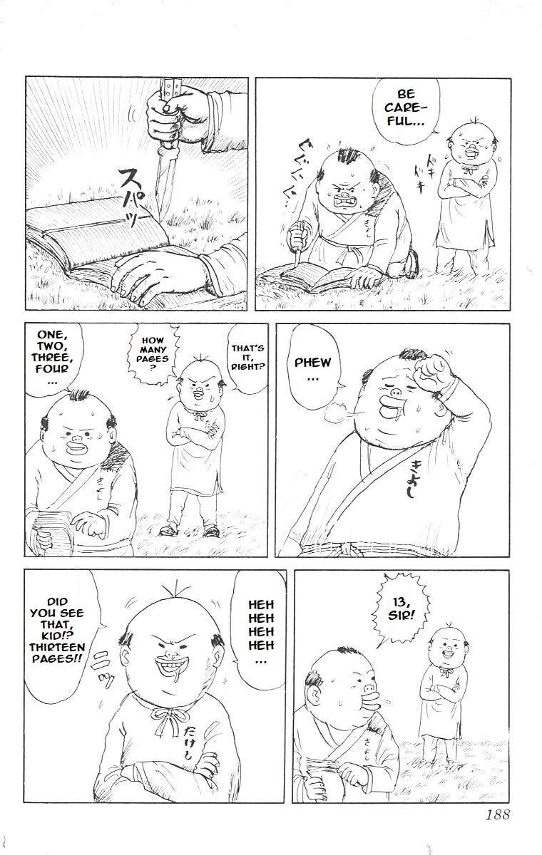 Chinyuuki chapter 10 page 7