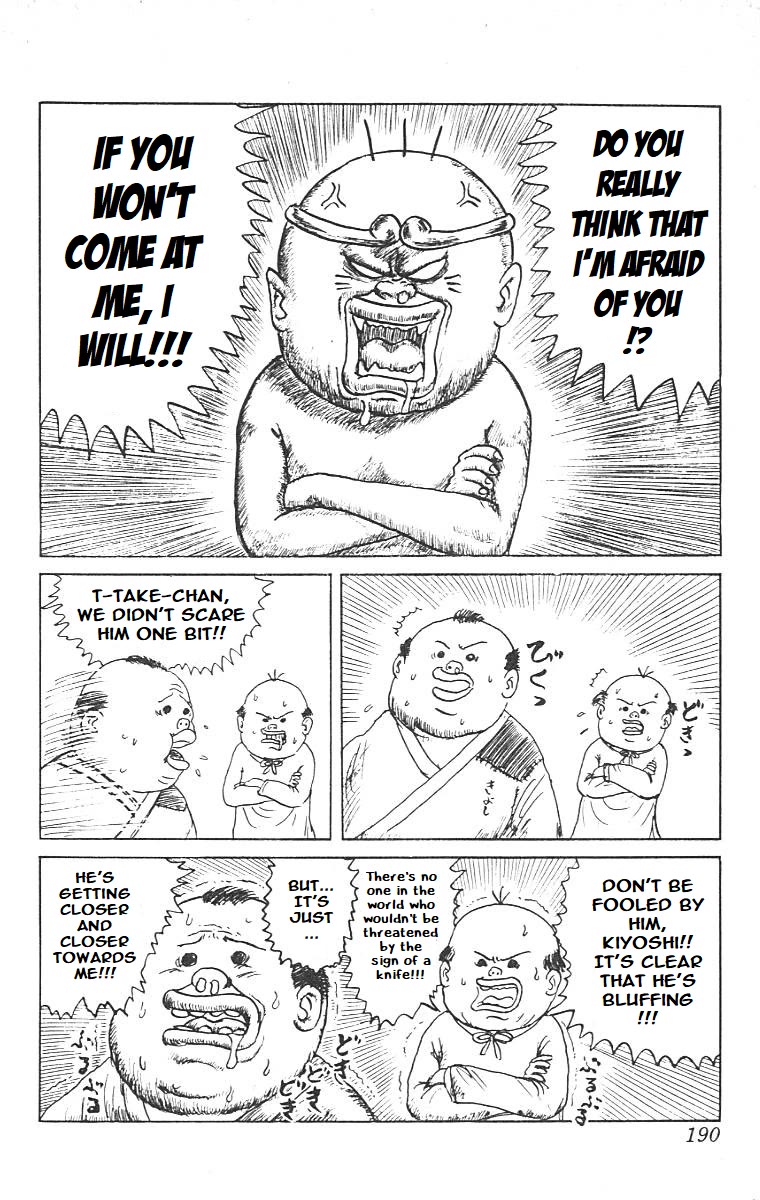 Chinyuuki chapter 10 page 9