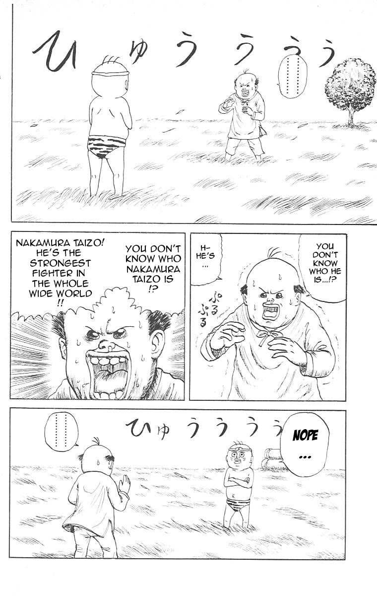 Chinyuuki chapter 11 page 7