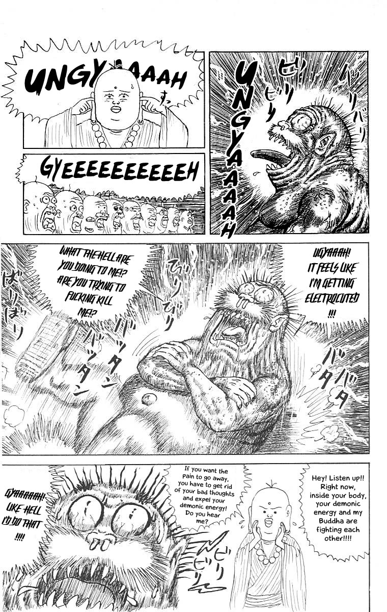 Chinyuuki chapter 12 page 14