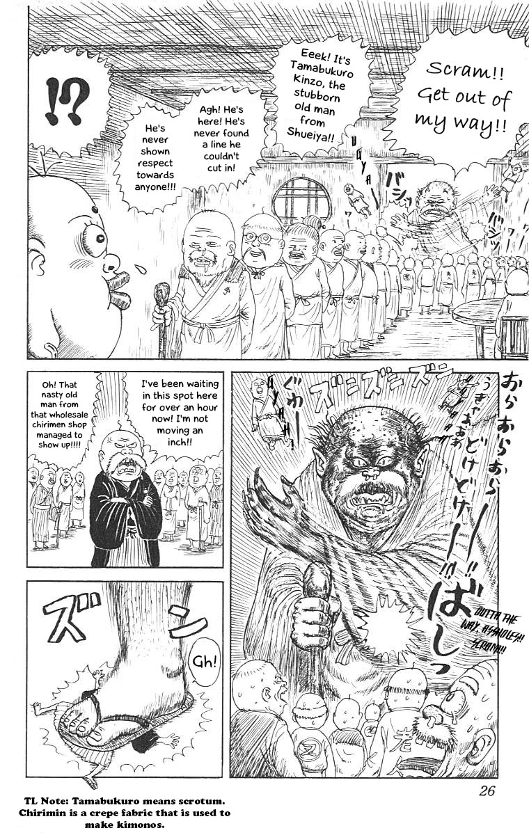 Chinyuuki chapter 12 page 3