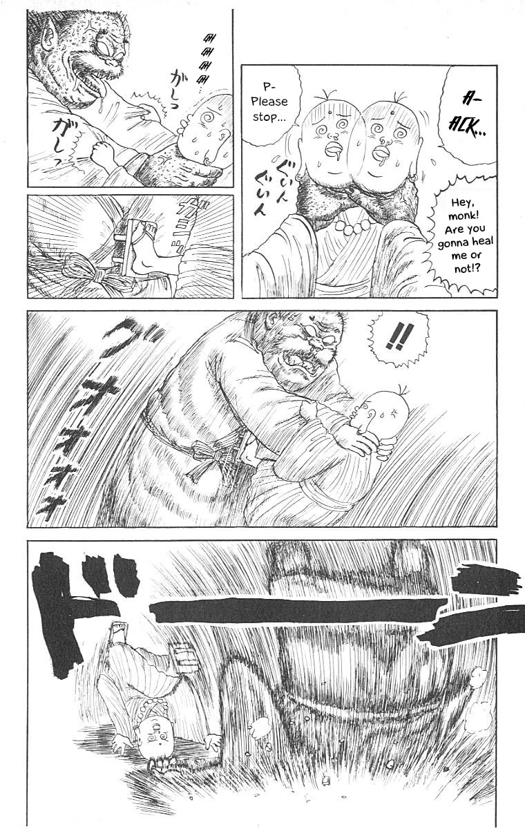 Chinyuuki chapter 12 page 7