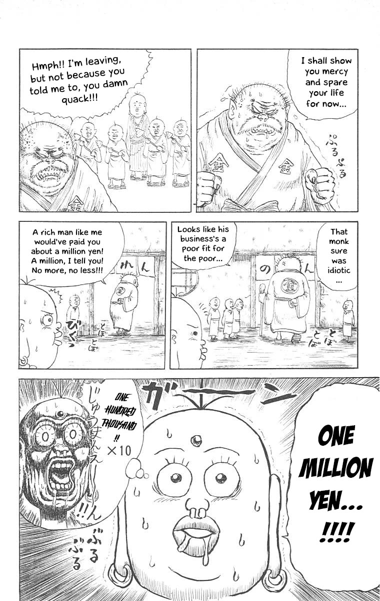 Chinyuuki chapter 12 page 9