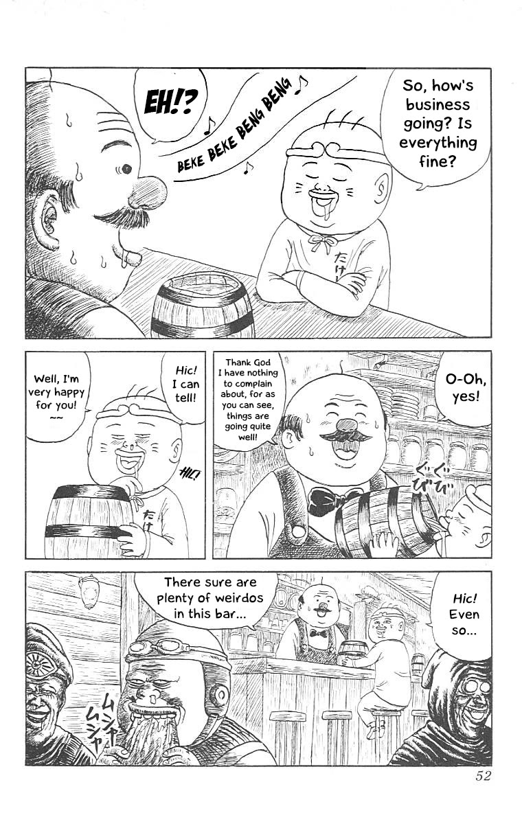 Chinyuuki chapter 13 page 10