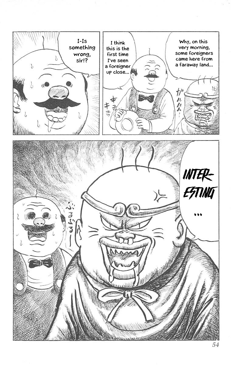 Chinyuuki chapter 13 page 12