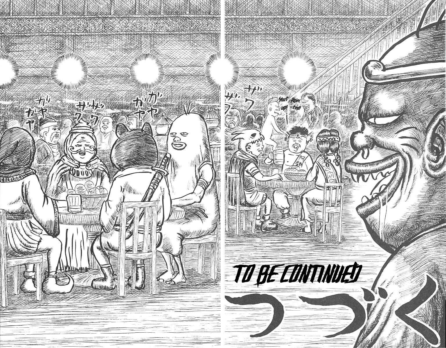 Chinyuuki chapter 13 page 14