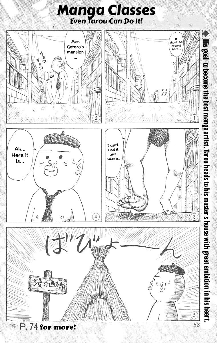 Chinyuuki chapter 13 page 15