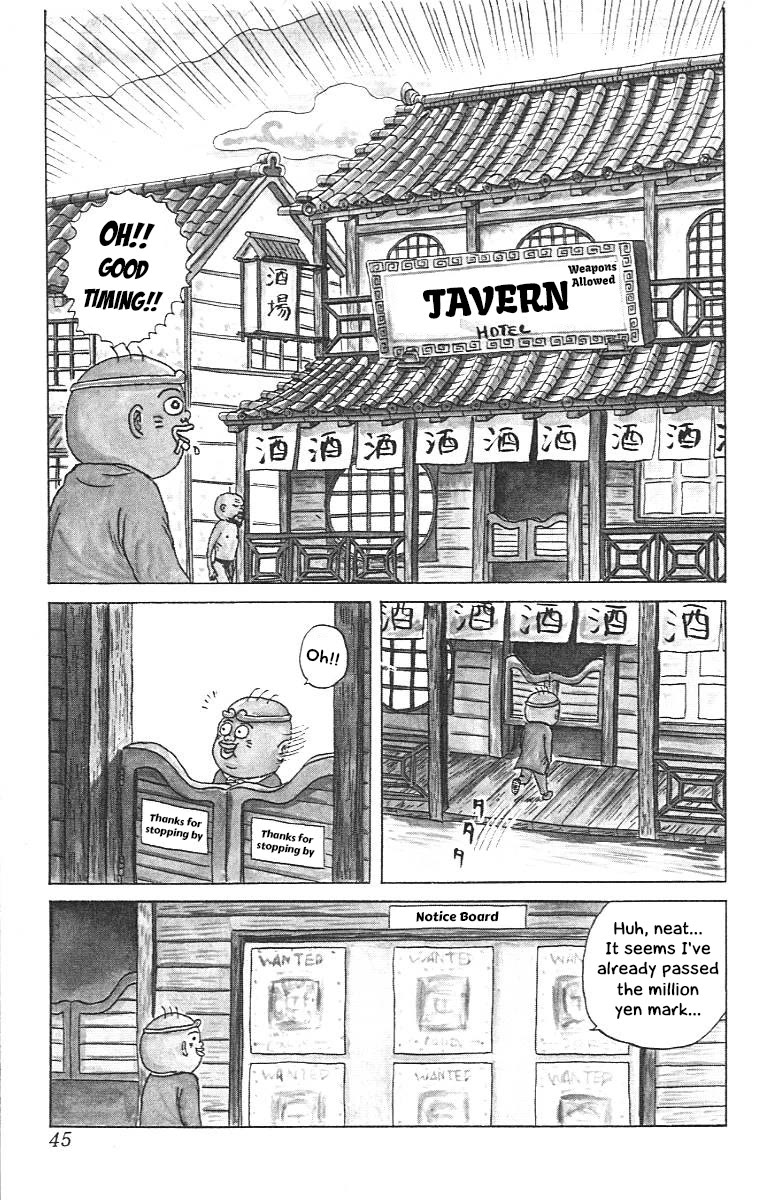 Chinyuuki chapter 13 page 3