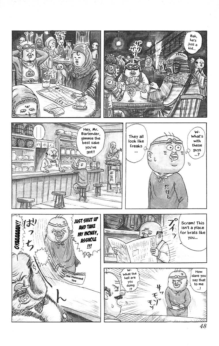 Chinyuuki chapter 13 page 6