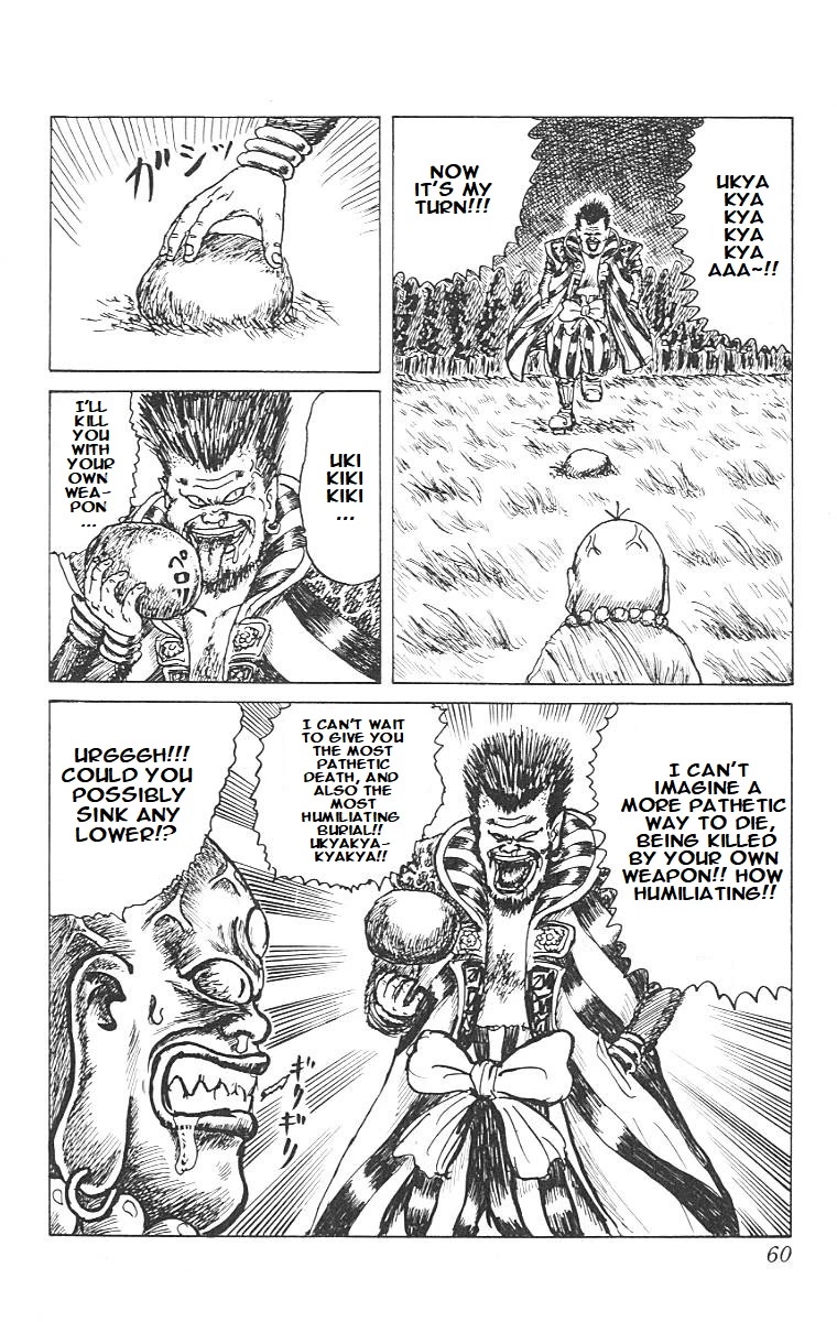 Chinyuuki chapter 2 page 10