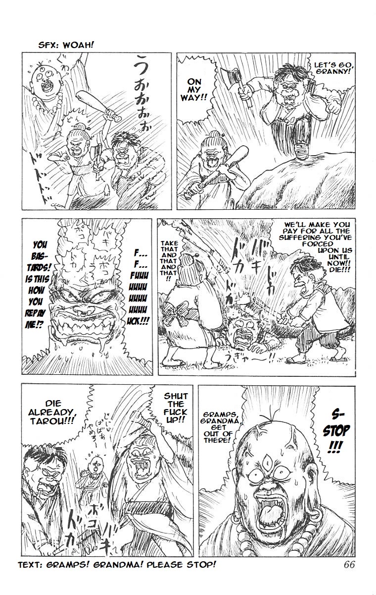 Chinyuuki chapter 2 page 16