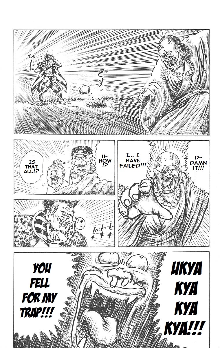 Chinyuuki chapter 2 page 8