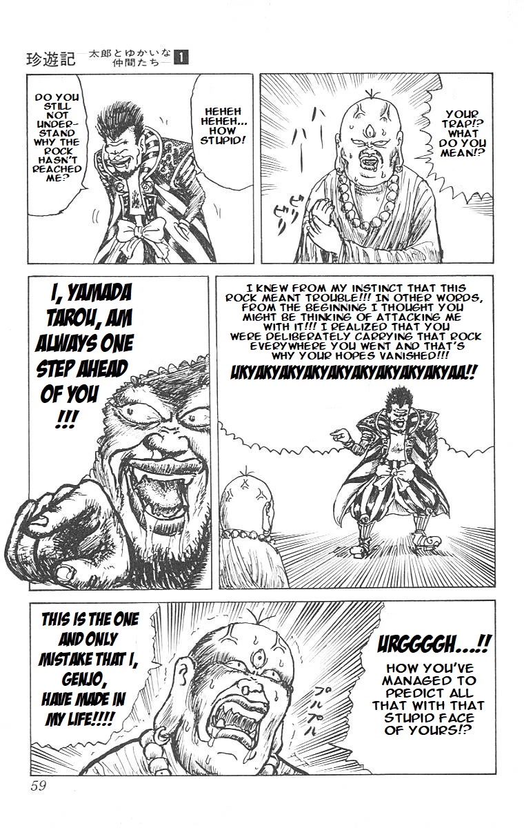 Chinyuuki chapter 2 page 9