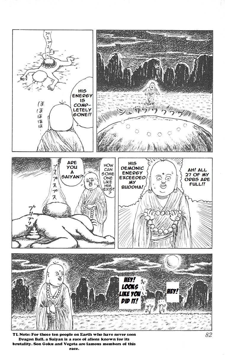 Chinyuuki chapter 3 page 10