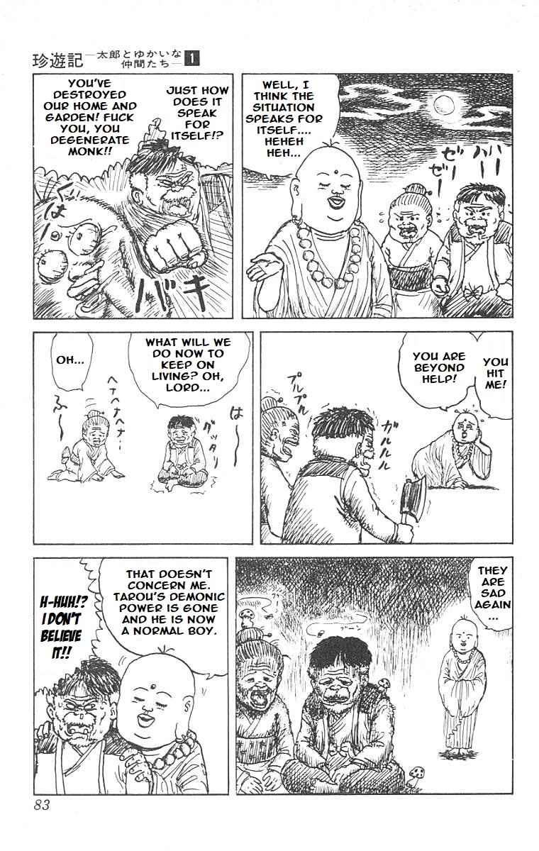 Chinyuuki chapter 3 page 11