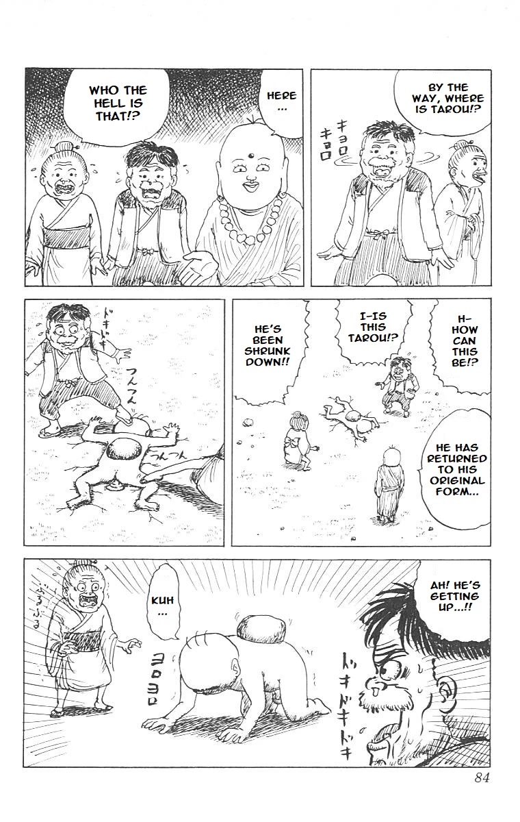 Chinyuuki chapter 3 page 12