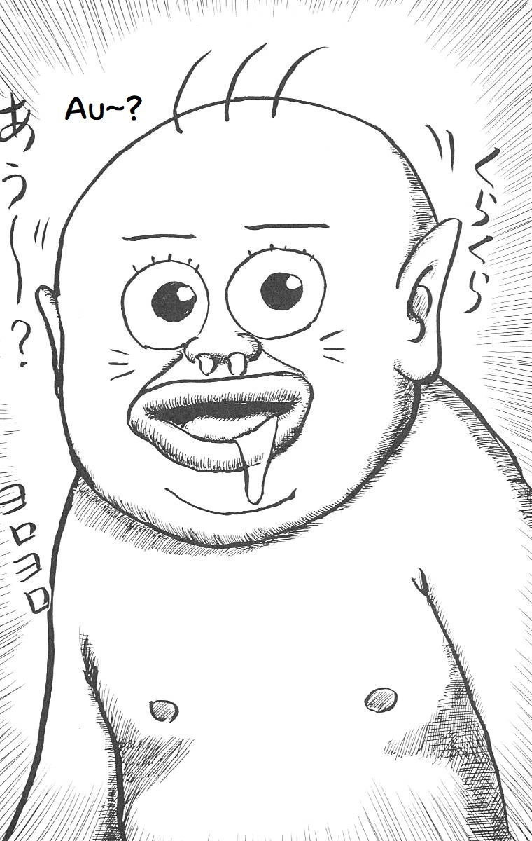 Chinyuuki chapter 3 page 13