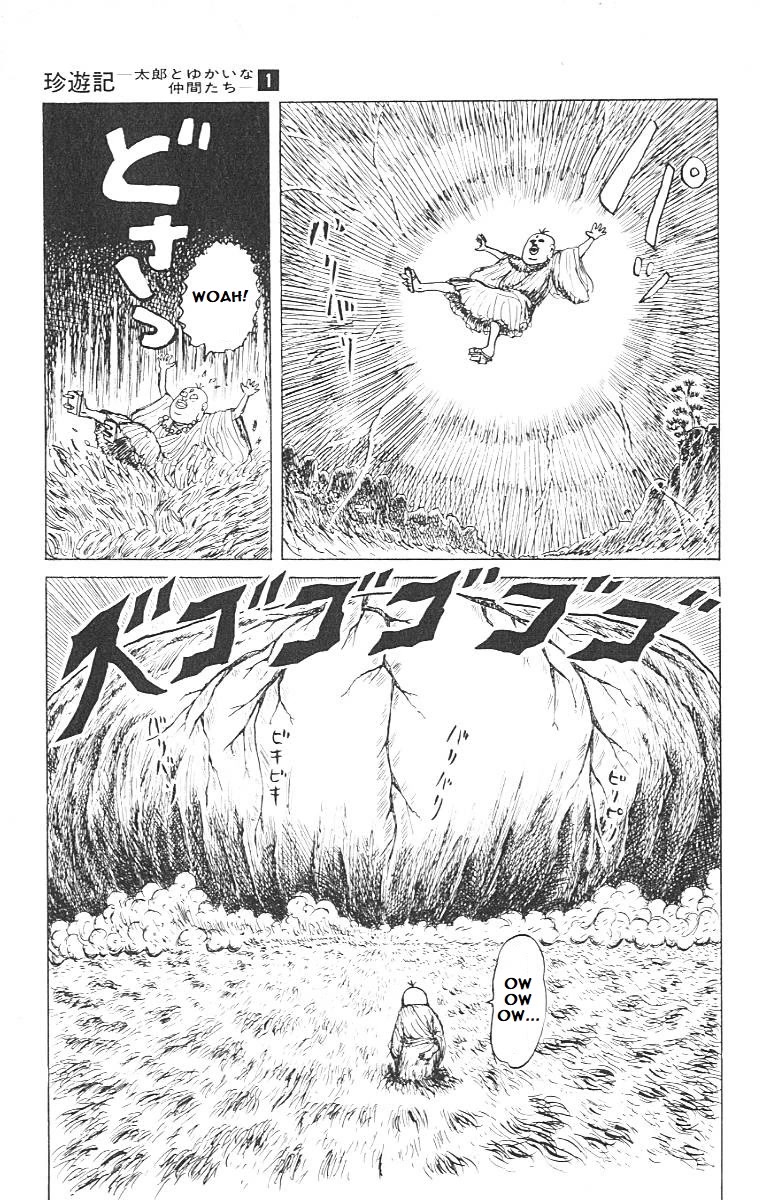 Chinyuuki chapter 3 page 5