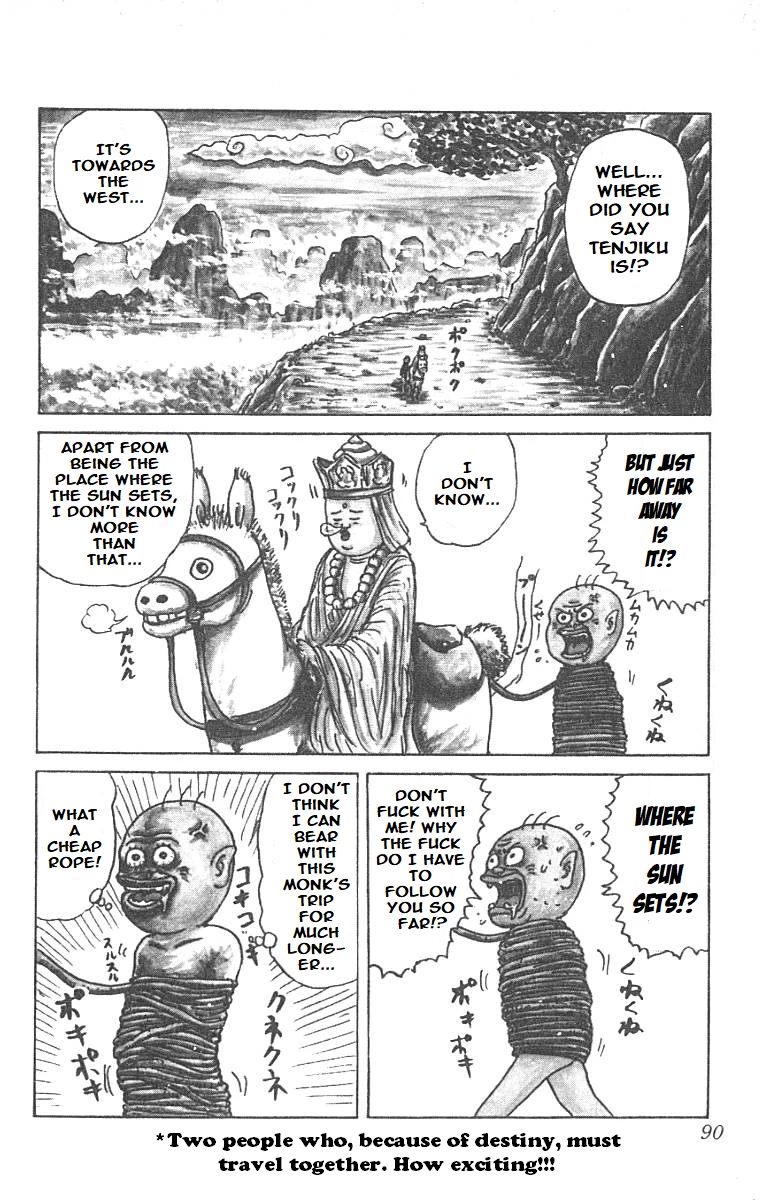 Chinyuuki chapter 4 page 2