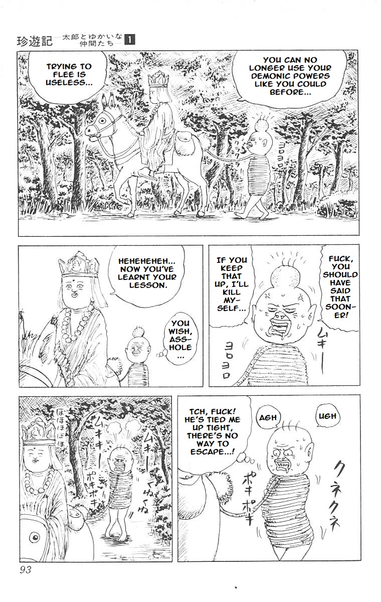 Chinyuuki chapter 4 page 5