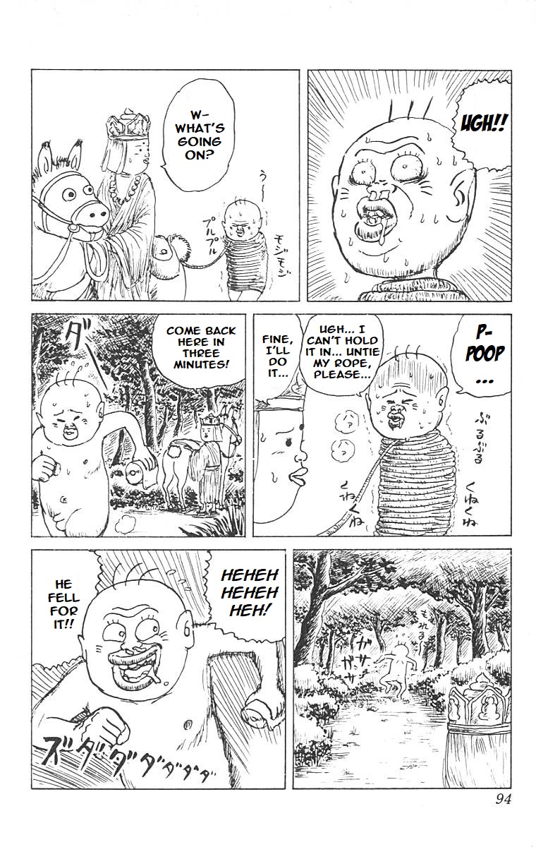 Chinyuuki chapter 4 page 6