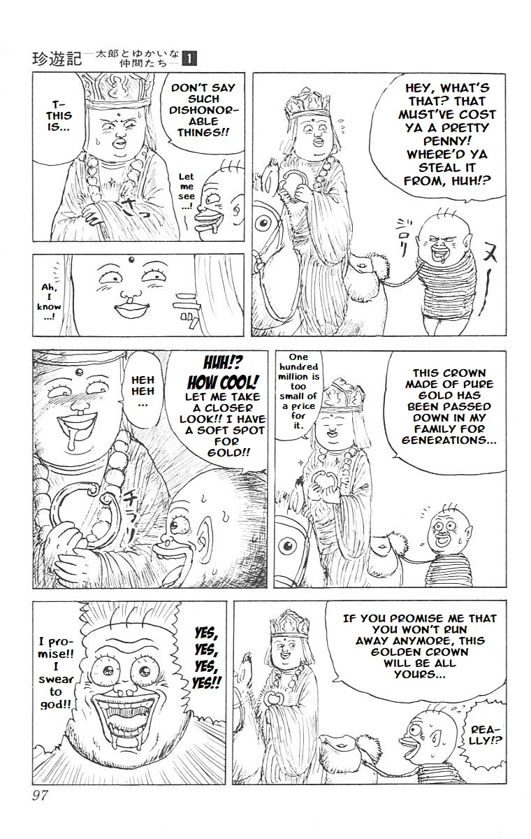 Chinyuuki chapter 4 page 9