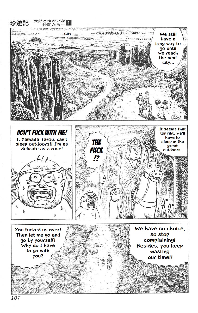 Chinyuuki chapter 5 page 3