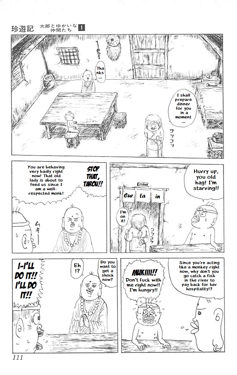 Chinyuuki chapter 5 page 7