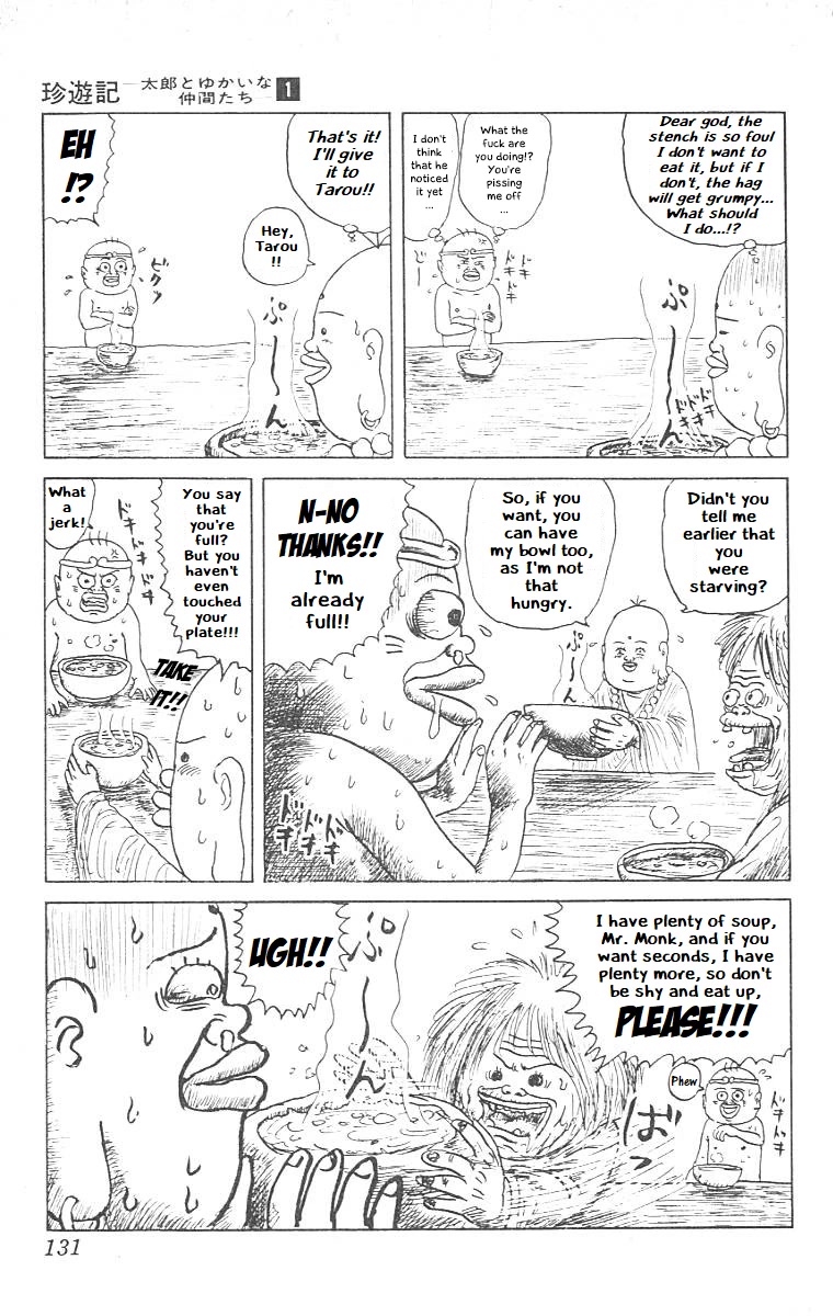 Chinyuuki chapter 6 page 11