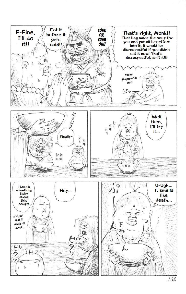 Chinyuuki chapter 6 page 12