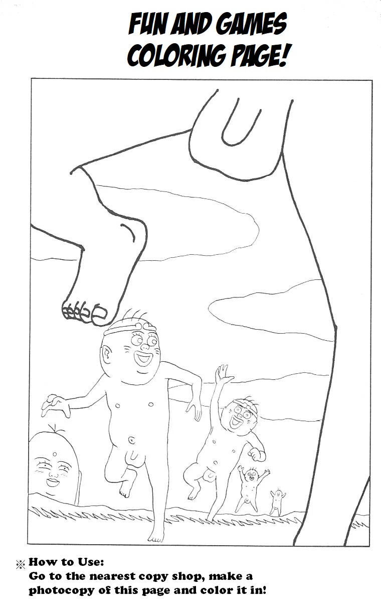 Chinyuuki chapter 6 page 16