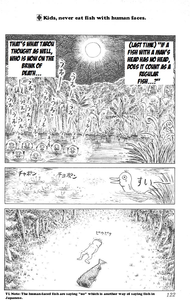 Chinyuuki chapter 6 page 2