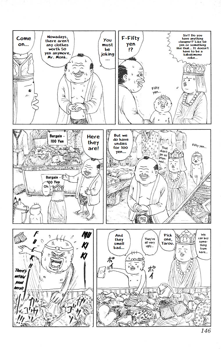 Chinyuuki chapter 7 page 10